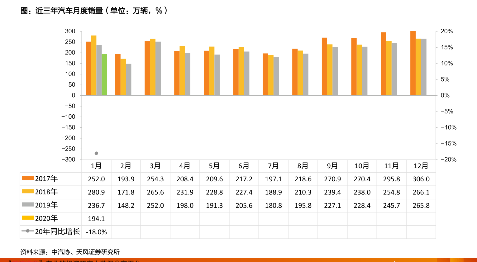 开云app官网:金属材料包括什么以及它的什么（金属材料包括）(图2)