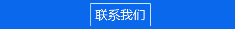 开云app官网:无锡304冷轧不锈钢卷板 03mm-30mm 2B薄板宽度1m 122152m(图3)